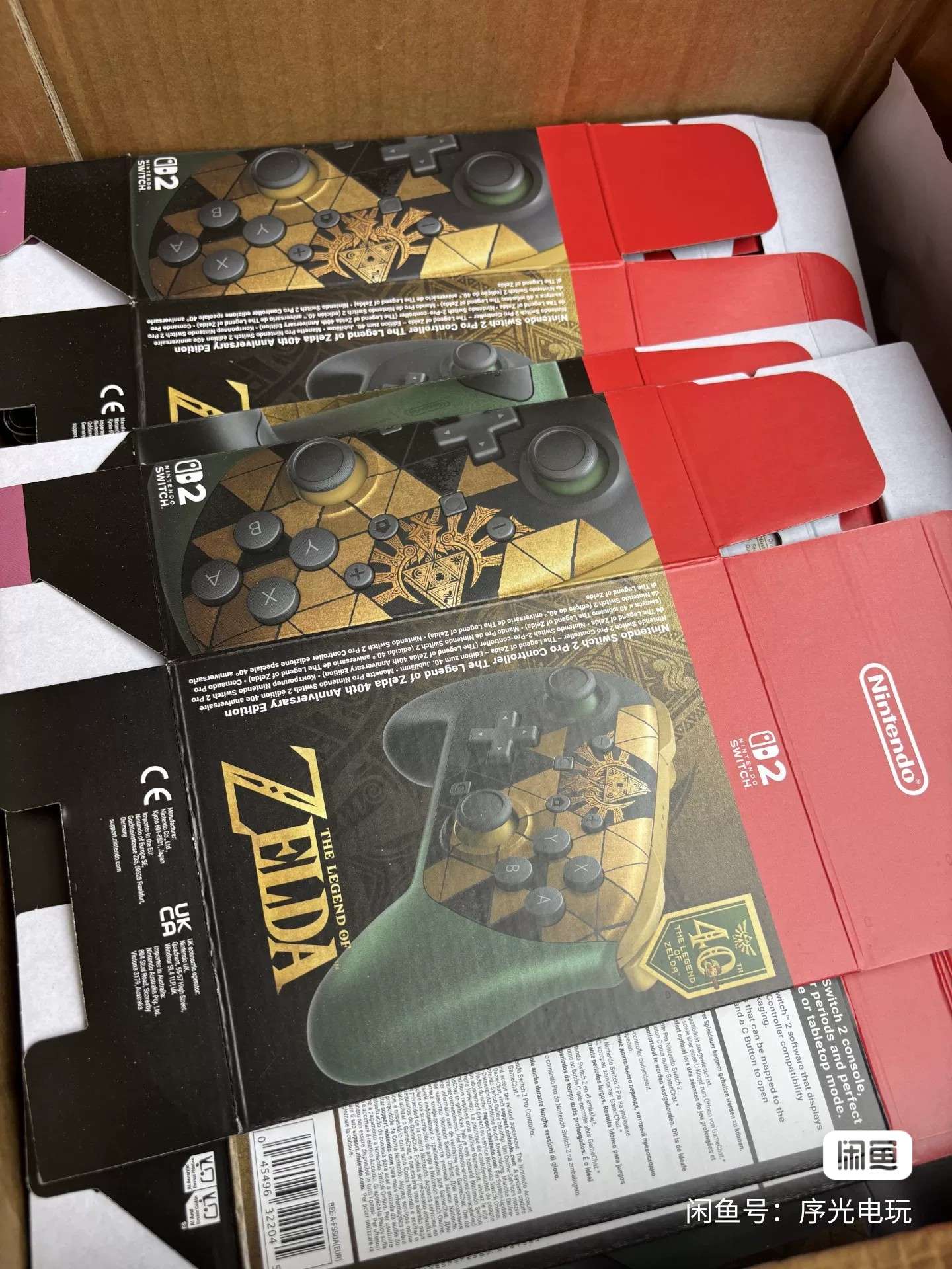VAZAMENTO REVELA NINTENDO SWITCH 2 E PRO CONTROLLER EDIÇÃO LIMITADA DOS 40 ANOS DE THE LEGEND OF ZELDA